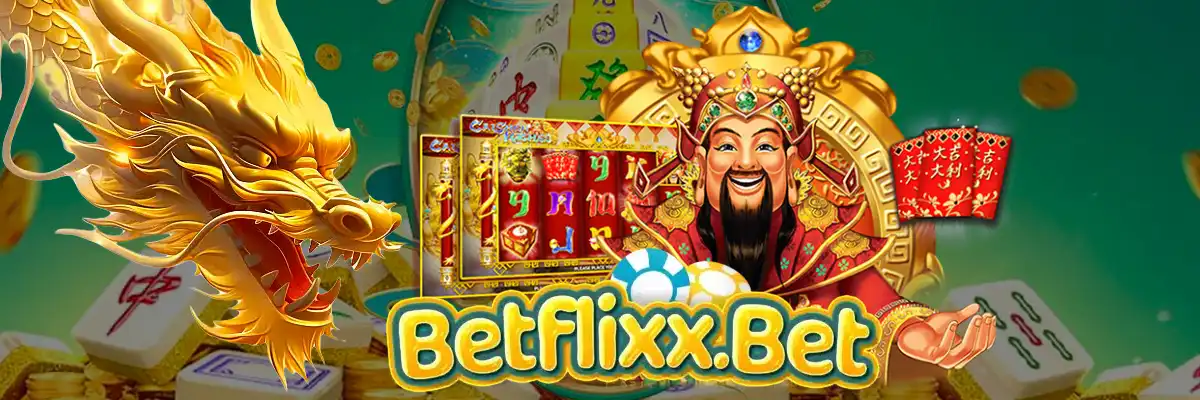 betflix ฝาก 1 รับ 20